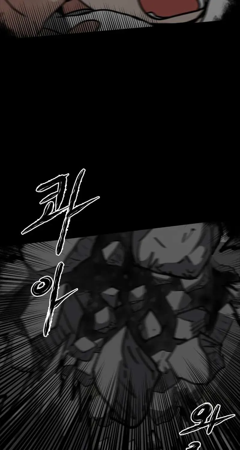 Chapter 18 — page 65