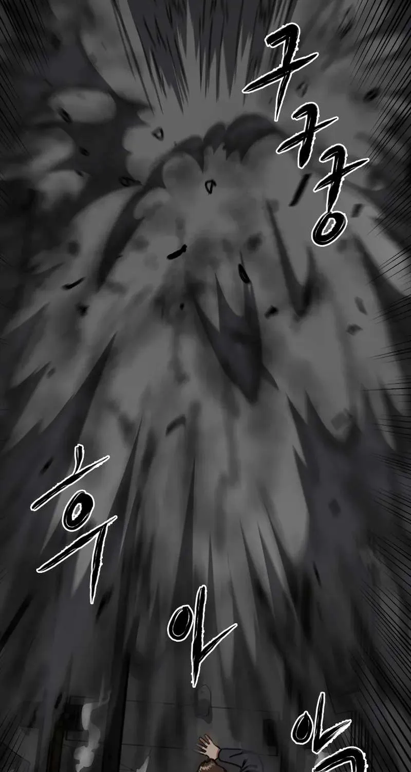 Chapter 18 — page 67