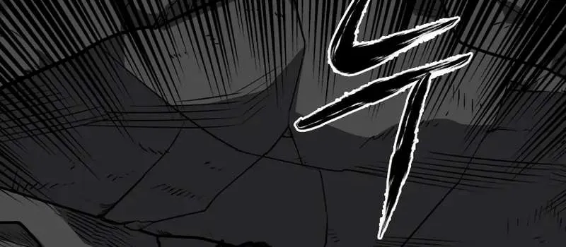 Chapter 18 — page 76