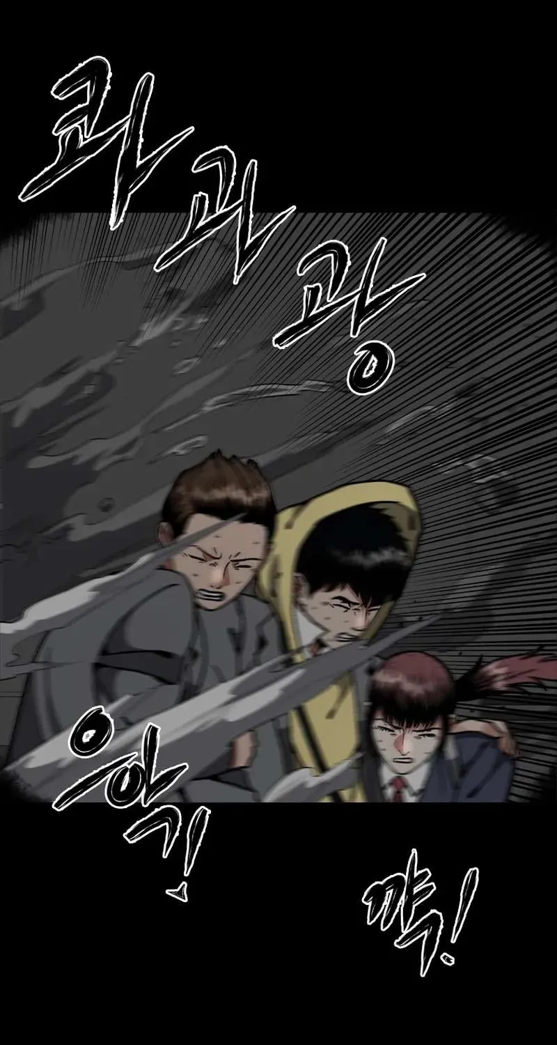Chapter 18 — page 89