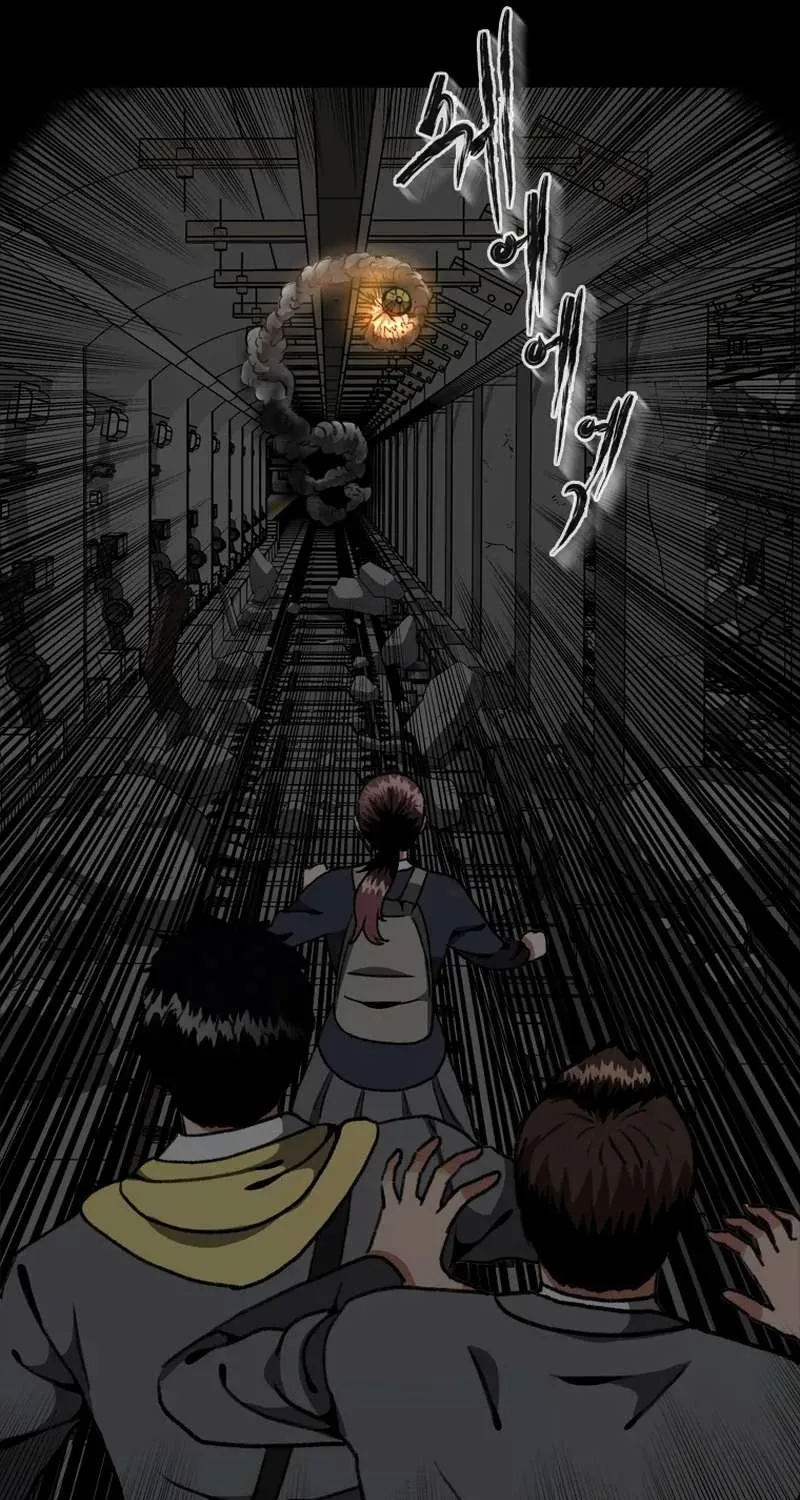 Chapter 19 — page 29