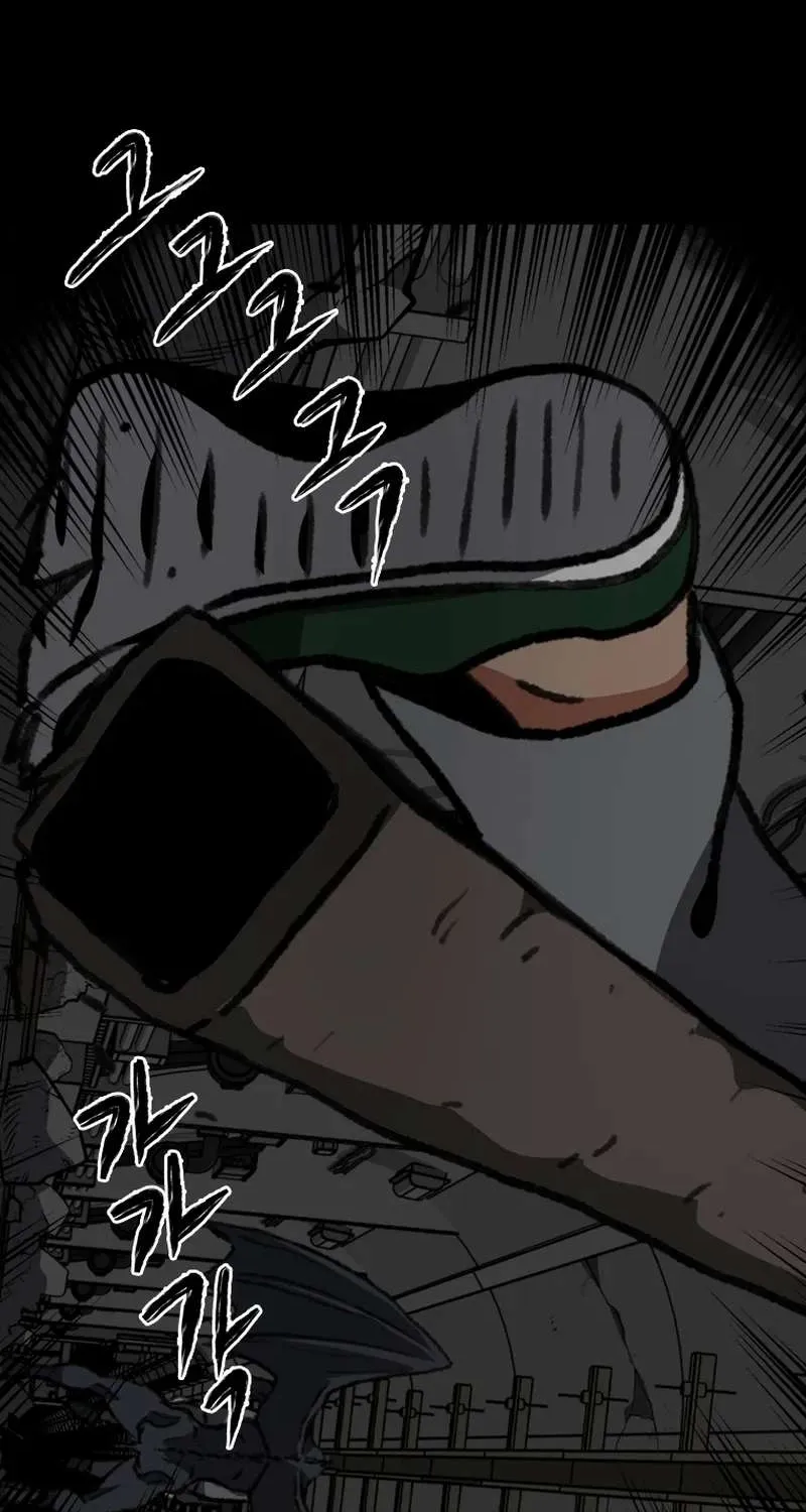 Chapter 19 — page 43