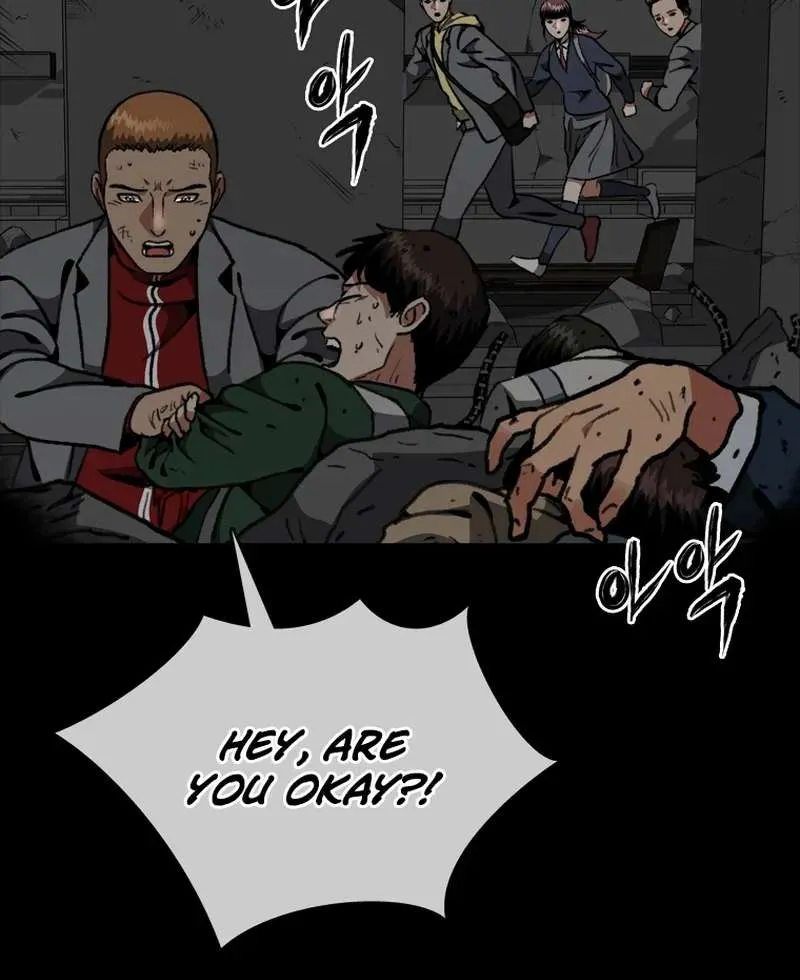 Chapter 19 — page 5