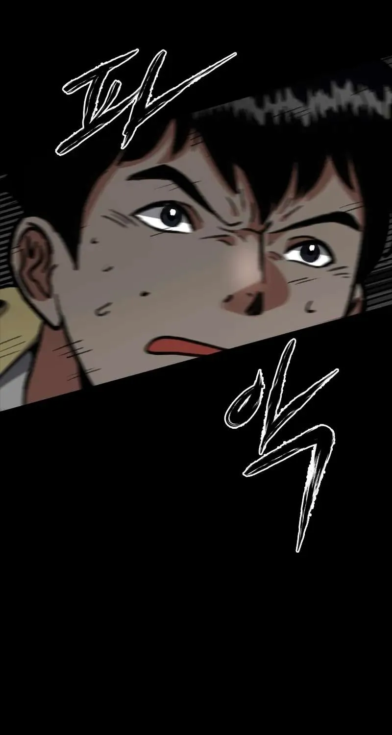 Chapter 19 — page 61
