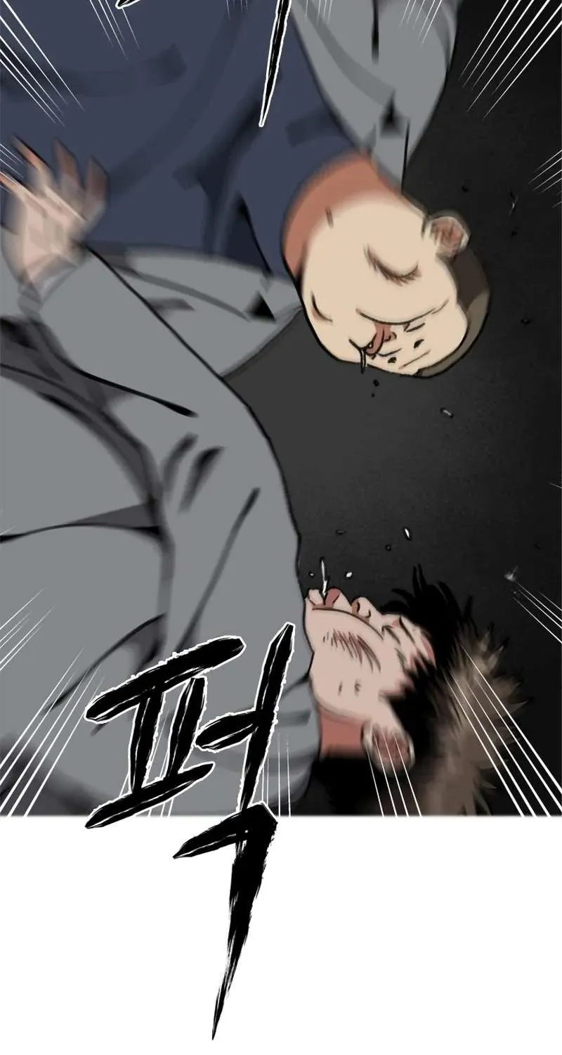 Chapter 19 — page 83