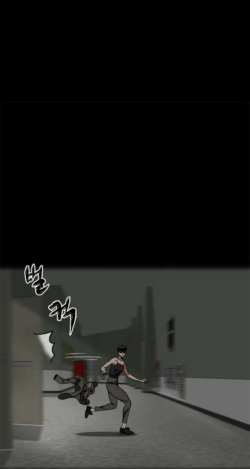 Chapter 20 — page 24