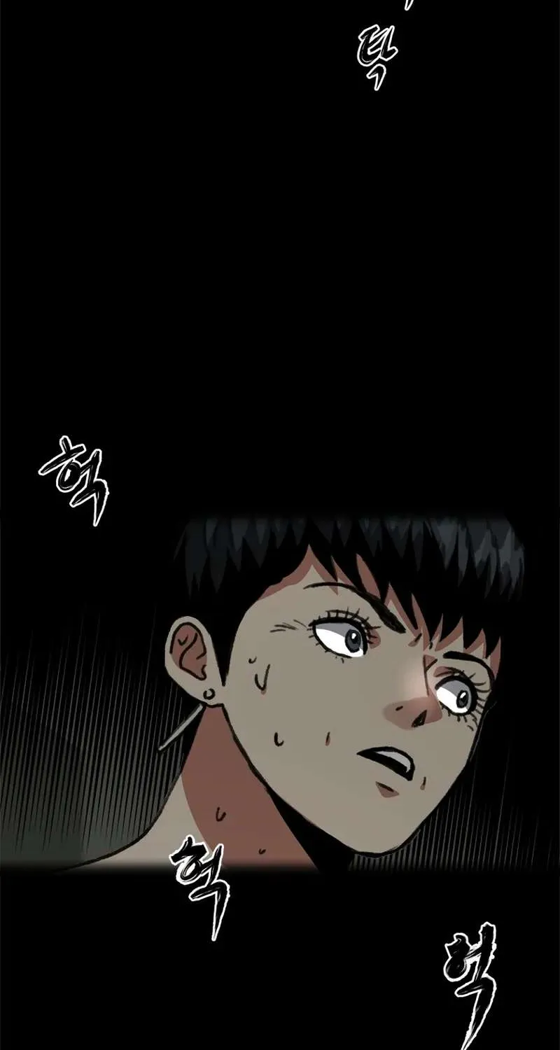 Chapter 20 — page 26