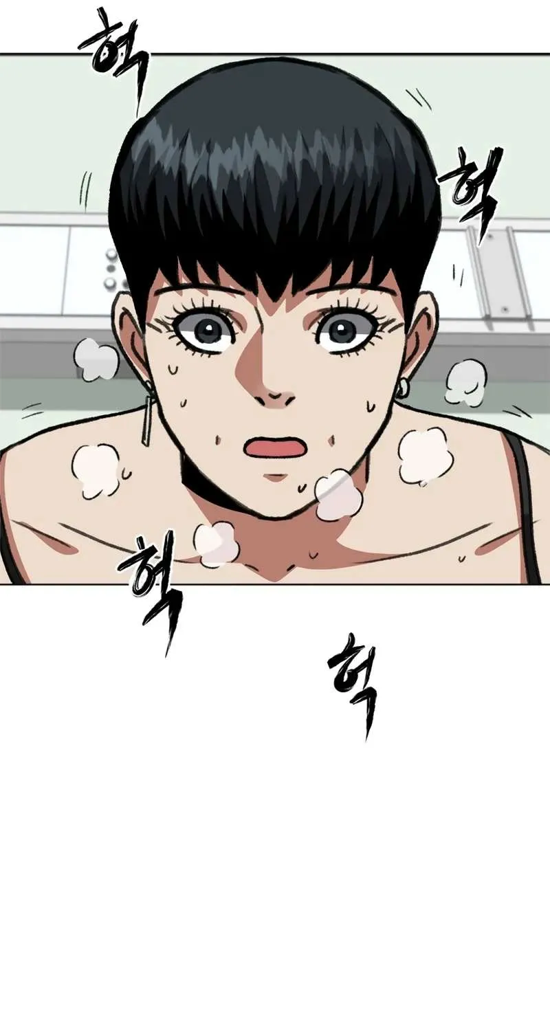 Chapter 20 — page 34