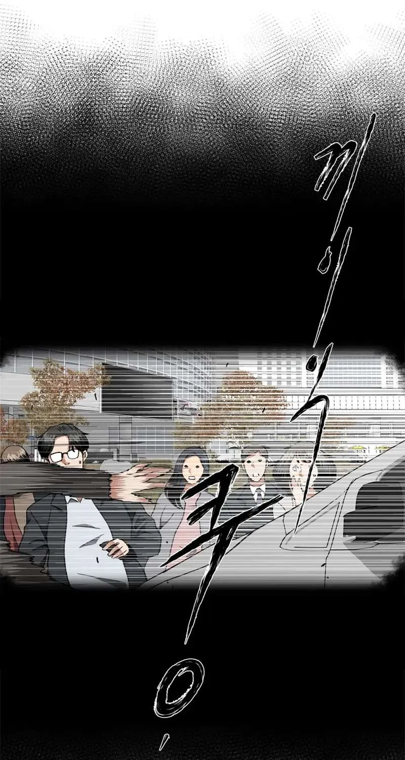 Chapter 20 — page 40