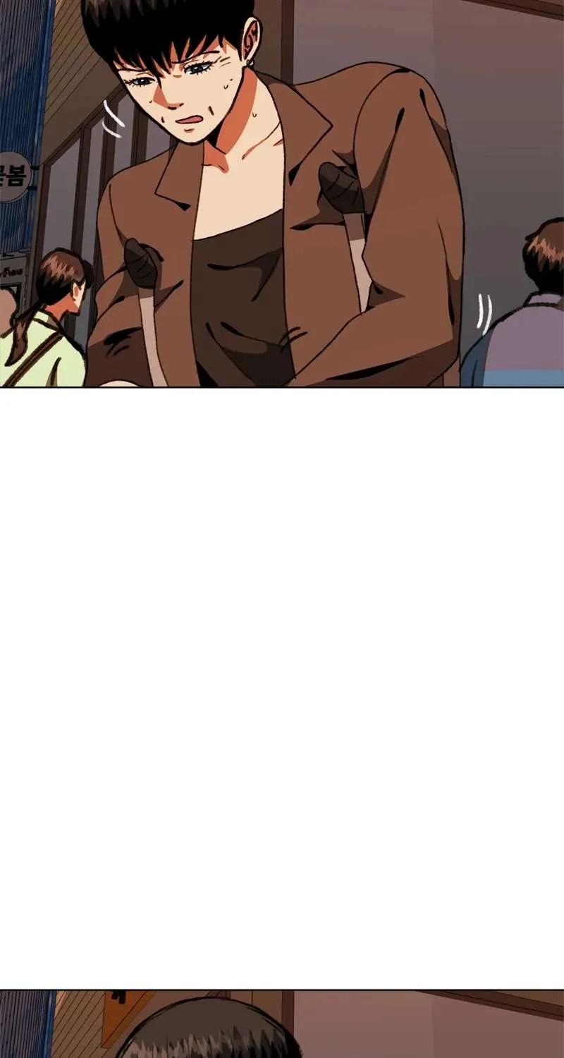Chapter 20 — page 79