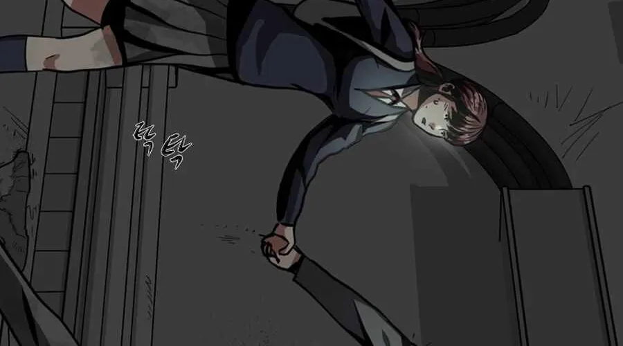 Chapter 3 — page 21