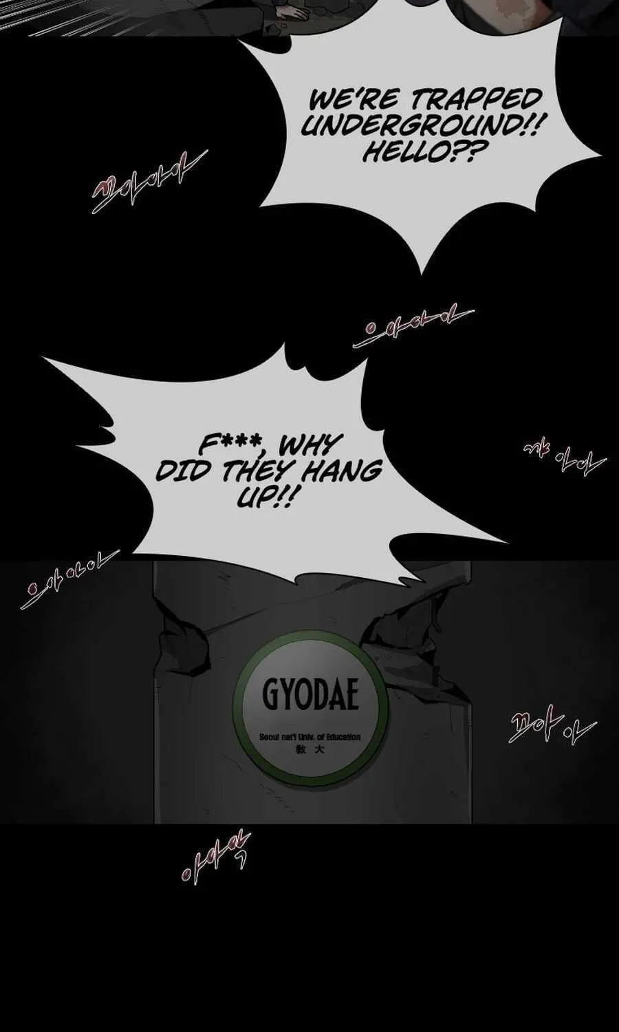 Chapter 3 — page 32