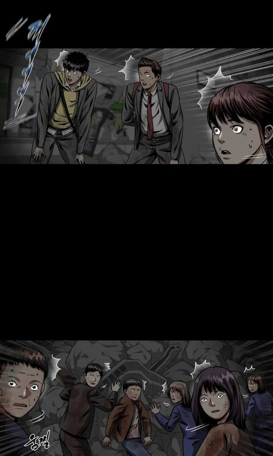 Chapter 3 — page 72