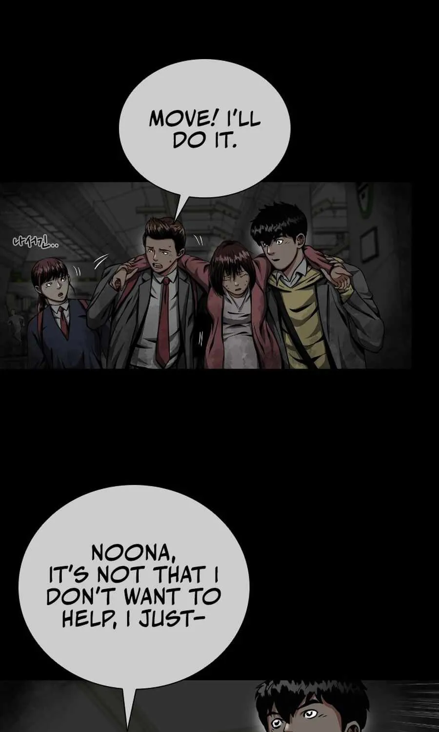 Chapter 3 — page 88