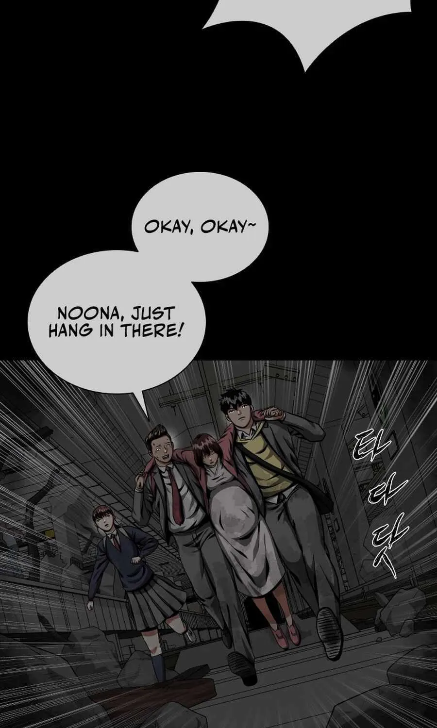 Chapter 3 — page 90