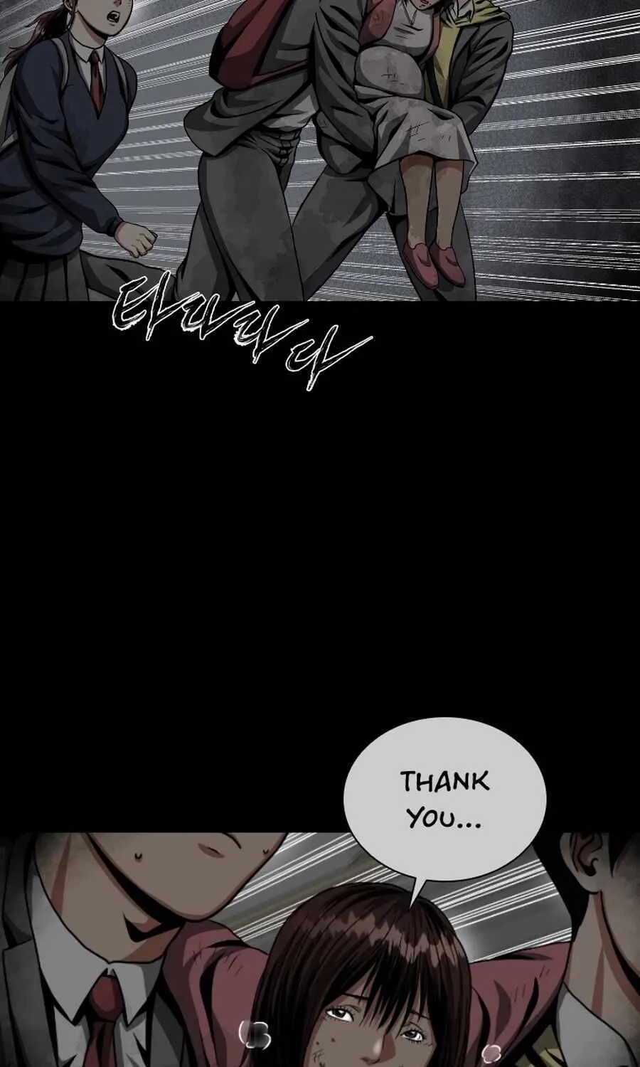 Chapter 3 — page 96