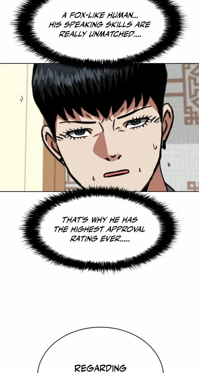 Chapter 21 — page 114