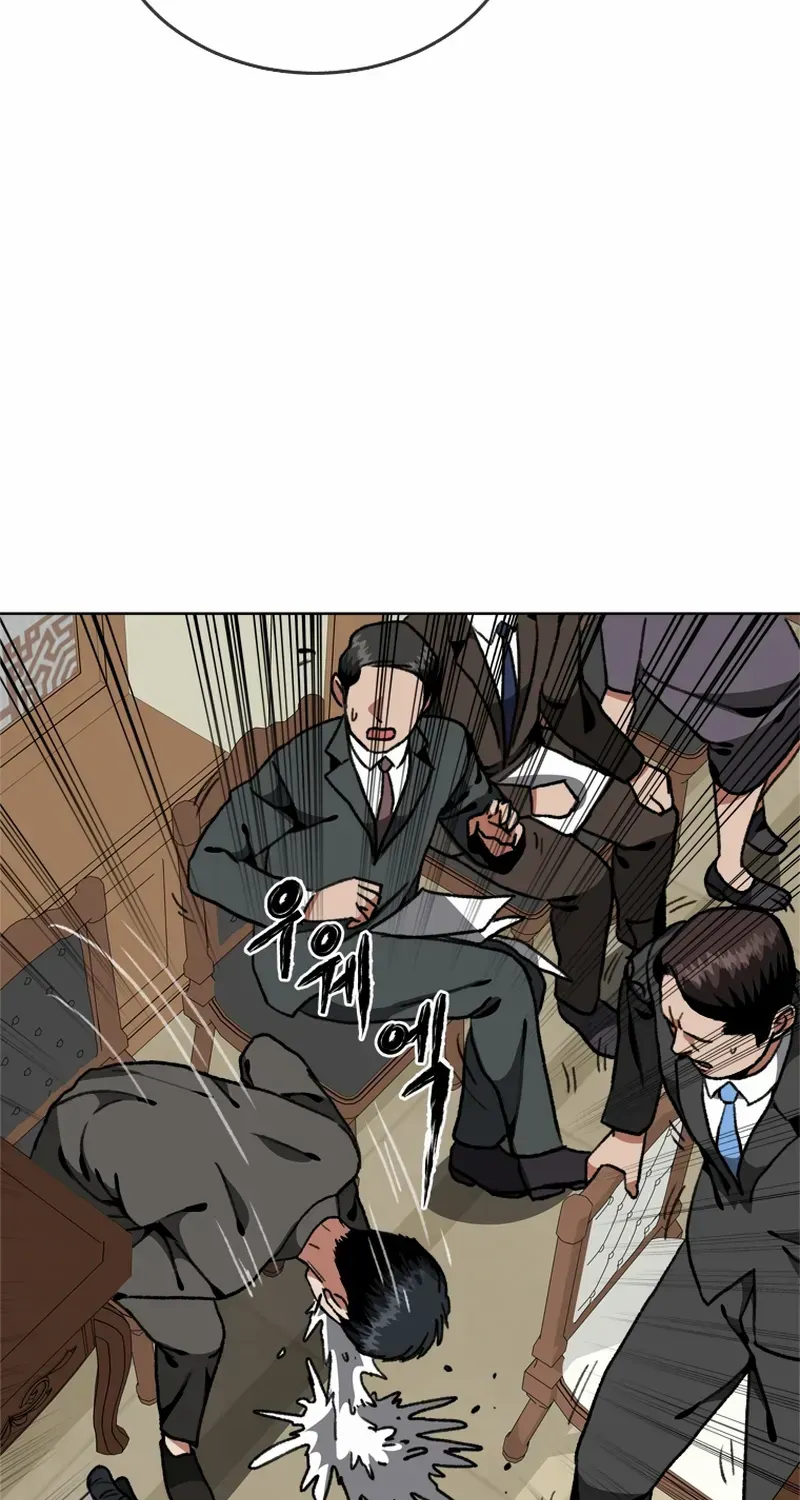 Chapter 21 — page 139