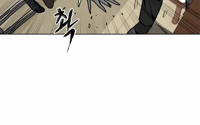 Chapter 21 — page 140