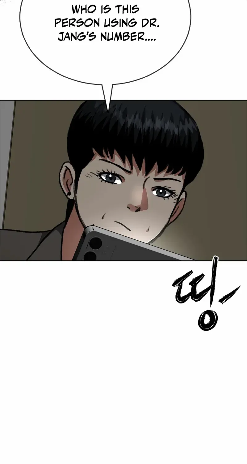 Chapter 21 — page 20