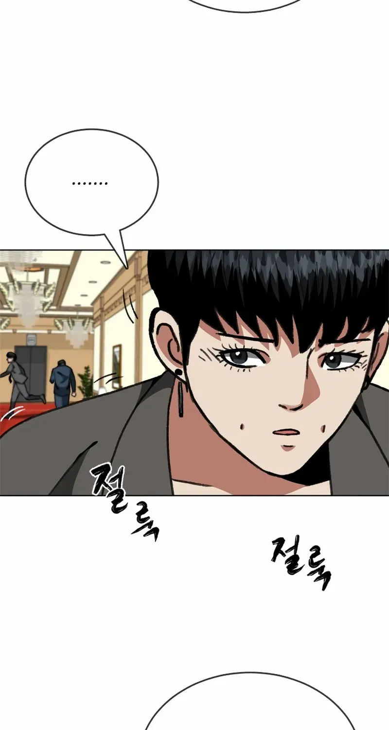 Chapter 21 — page 30