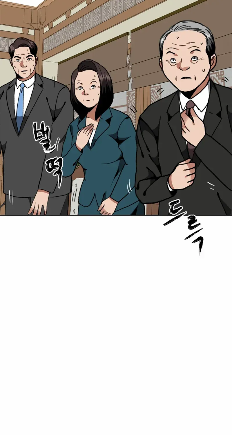 Chapter 21 — page 44