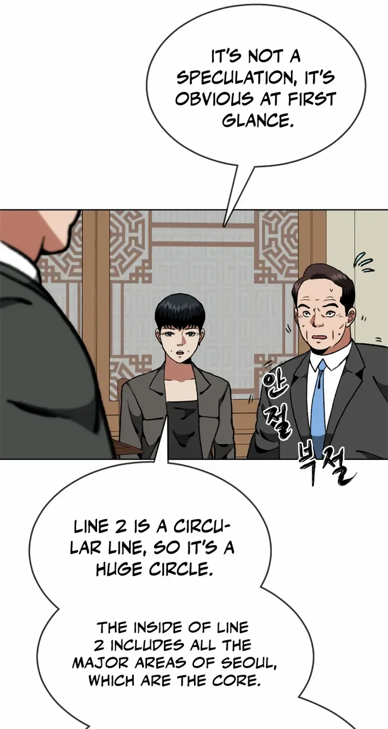 Chapter 21 — page 85