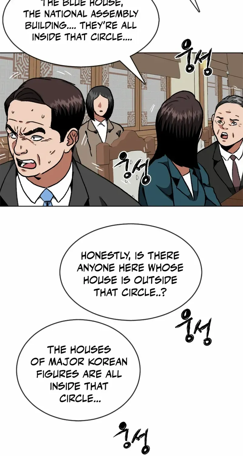 Chapter 21 — page 87