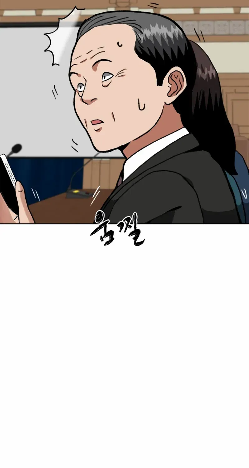 Chapter 21 — page 95