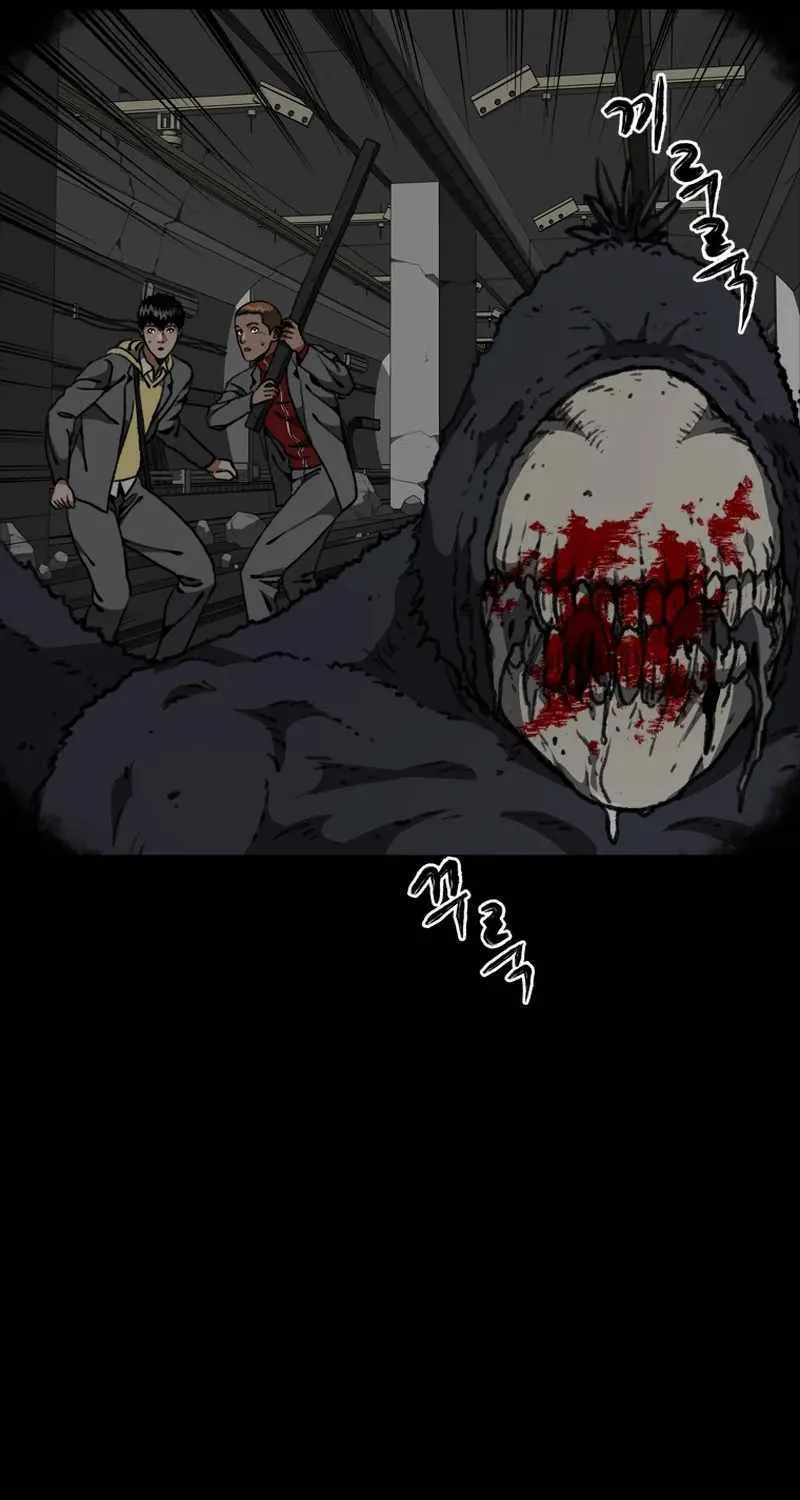 Chapter 22 — page 23