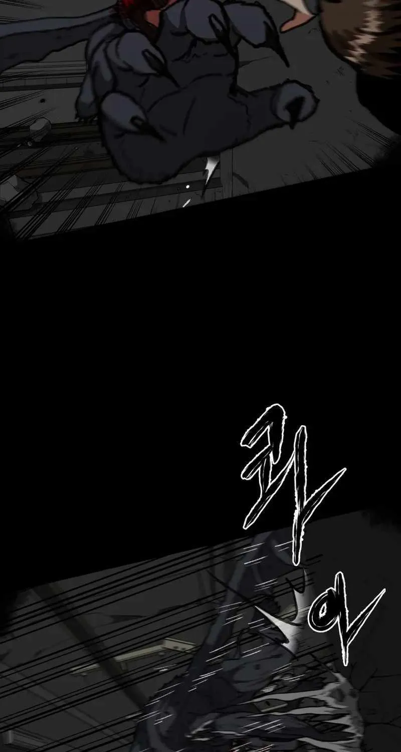 Chapter 22 — page 38