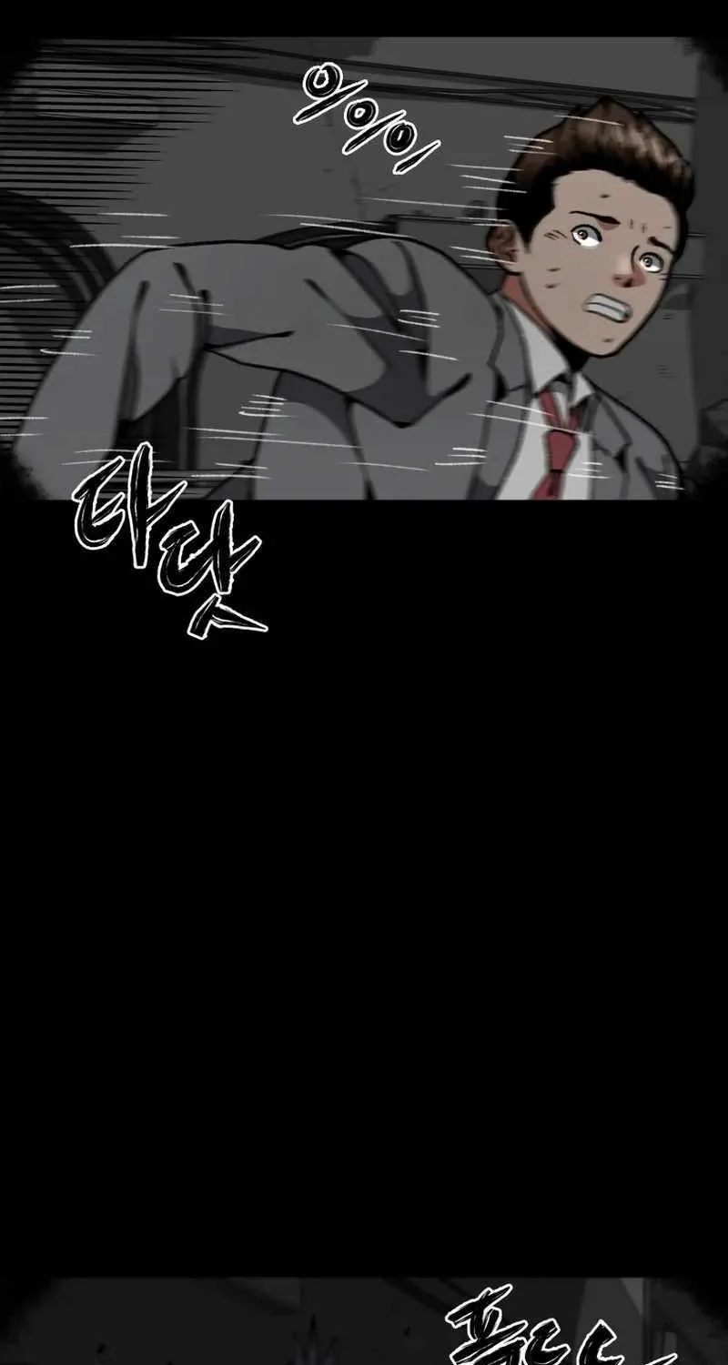 Chapter 22 — page 47