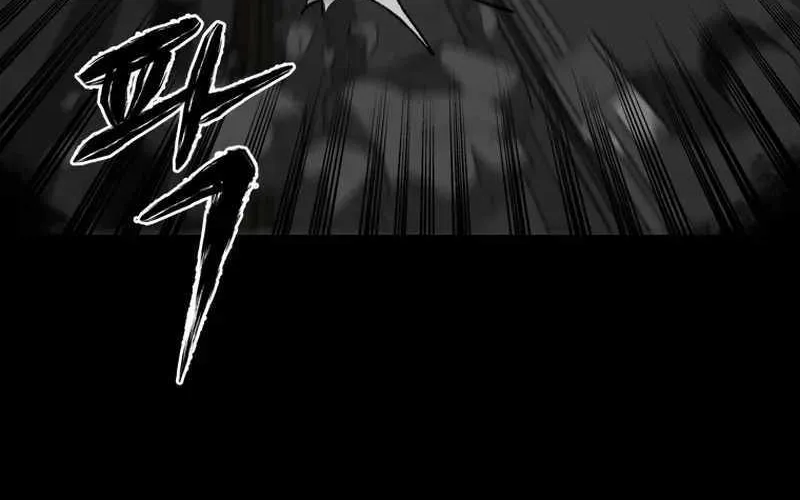 Chapter 22 — page 55
