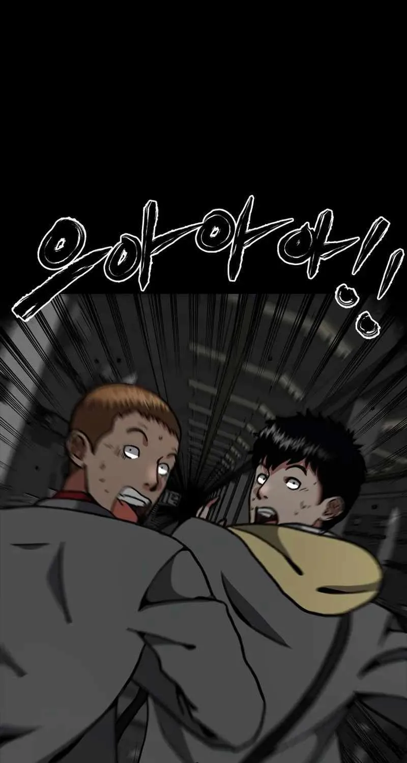Chapter 22 — page 56