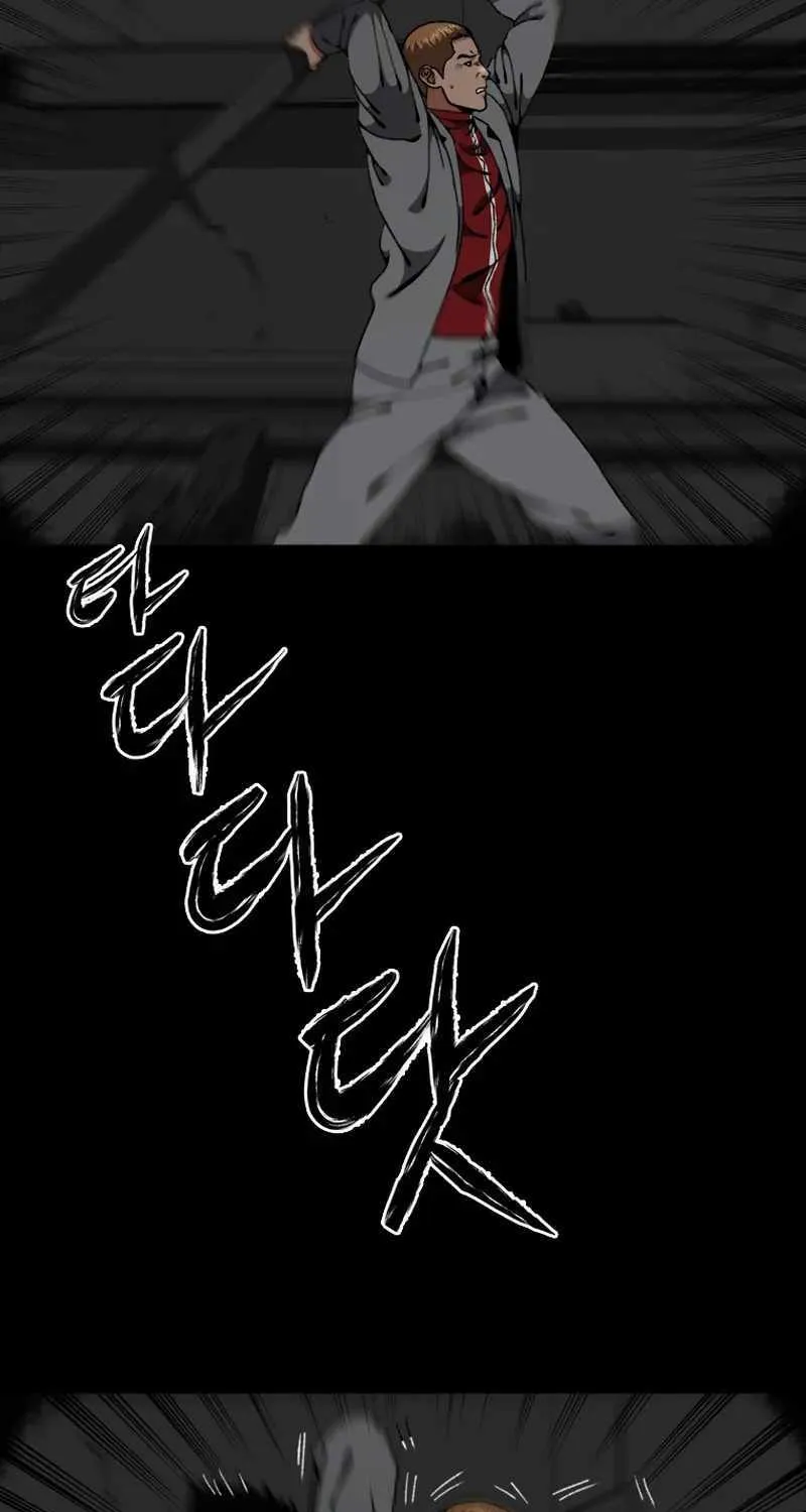 Chapter 22 — page 6