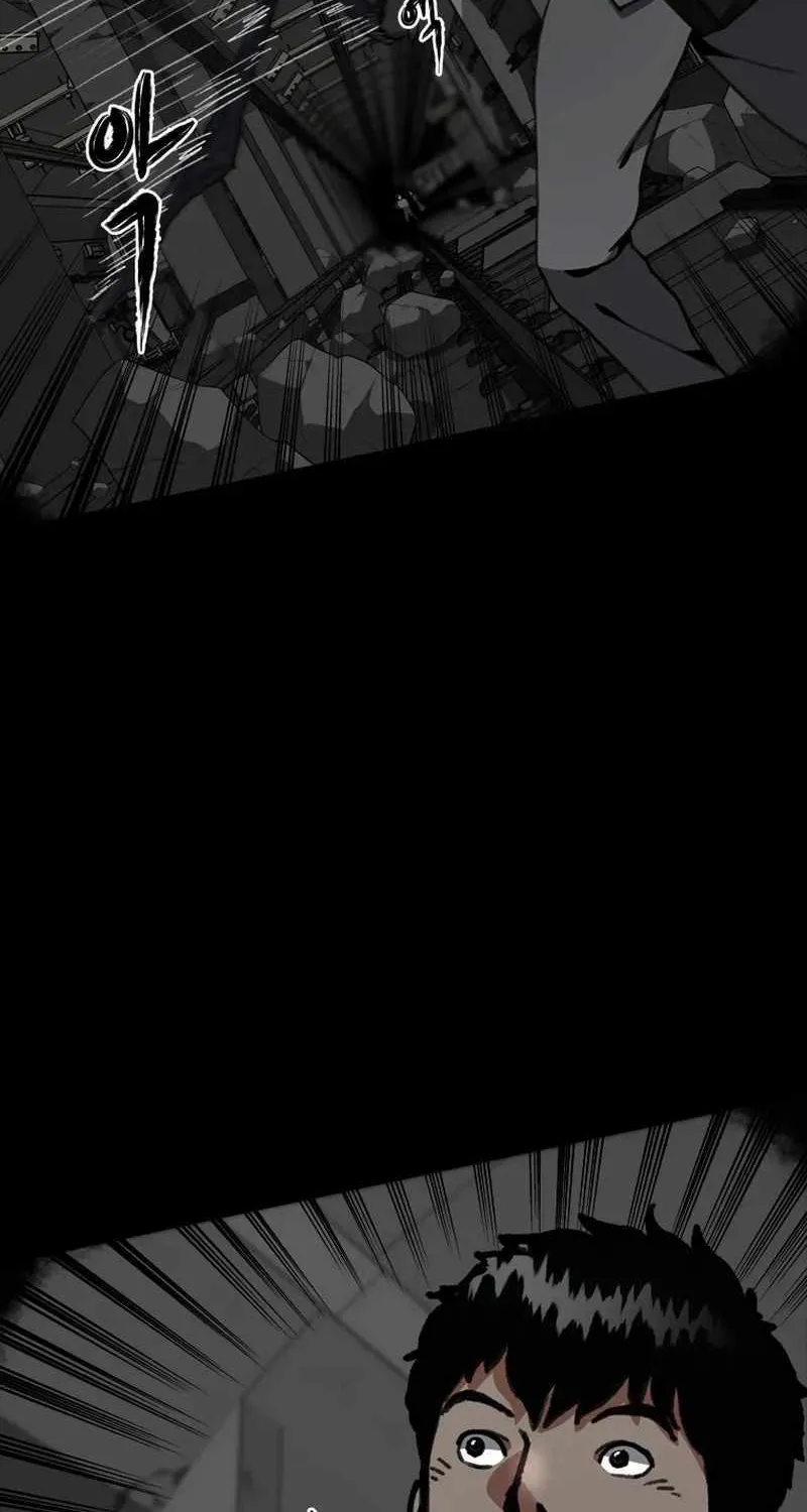 Chapter 22 — page 64