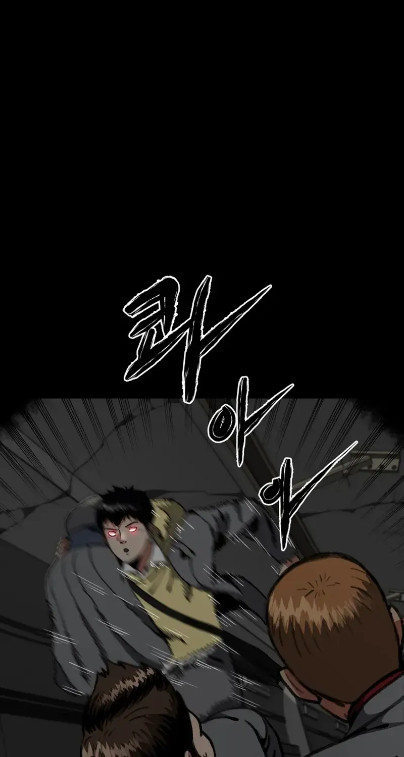 Chapter 23 — page 31
