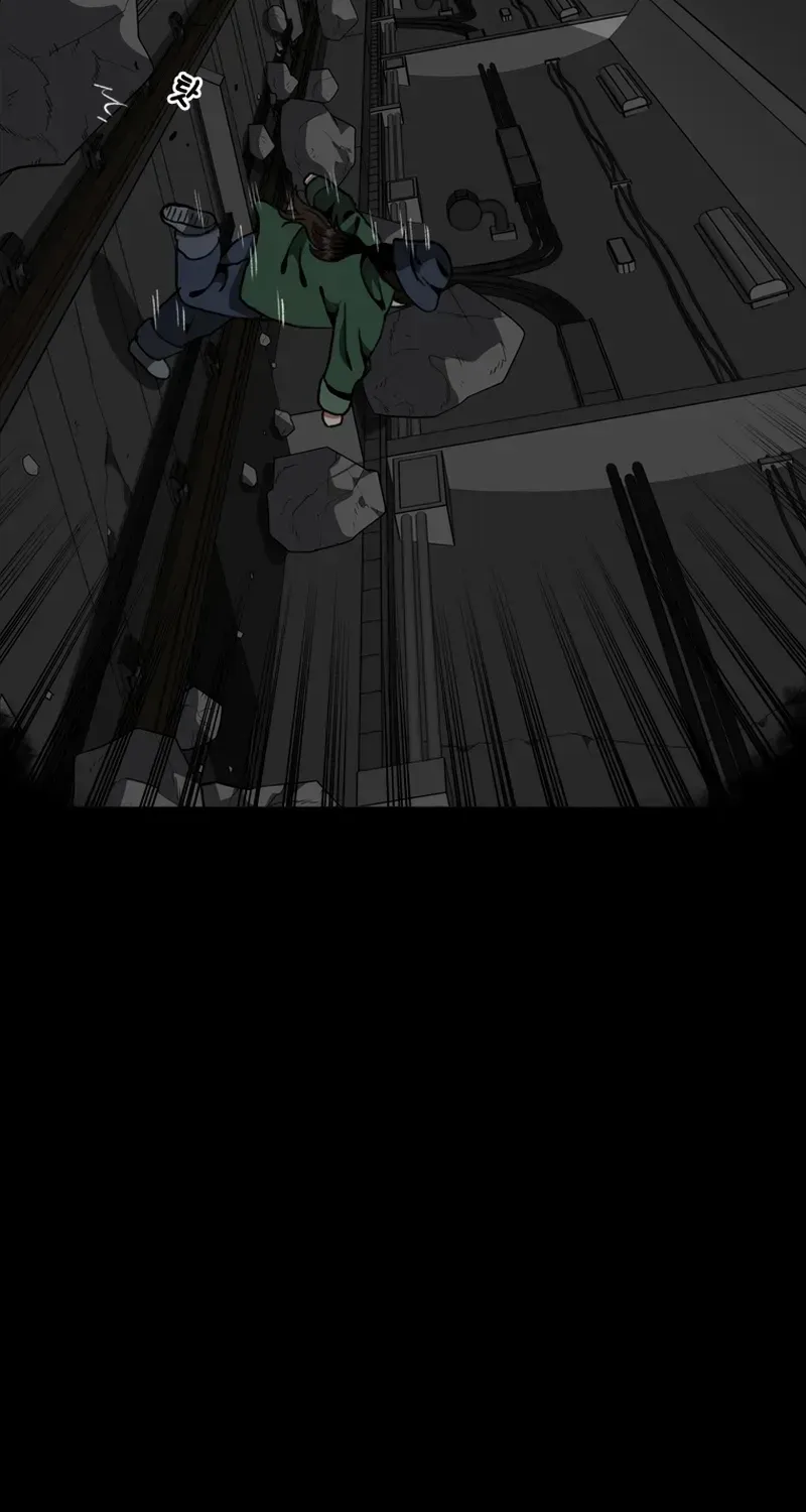 Chapter 23 — page 51