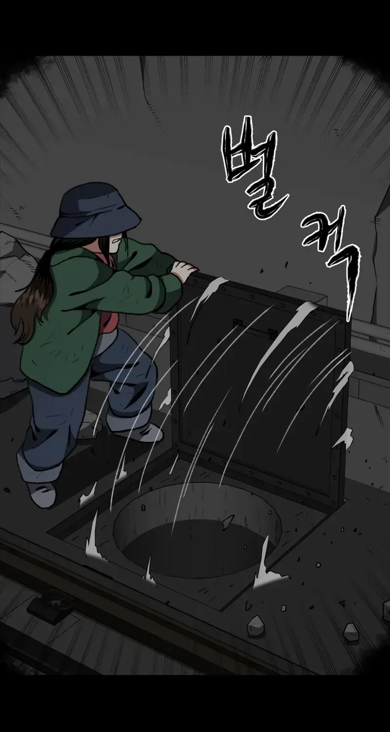 Chapter 23 — page 54