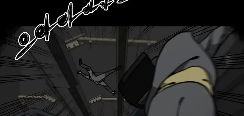 Chapter 23 — page 6