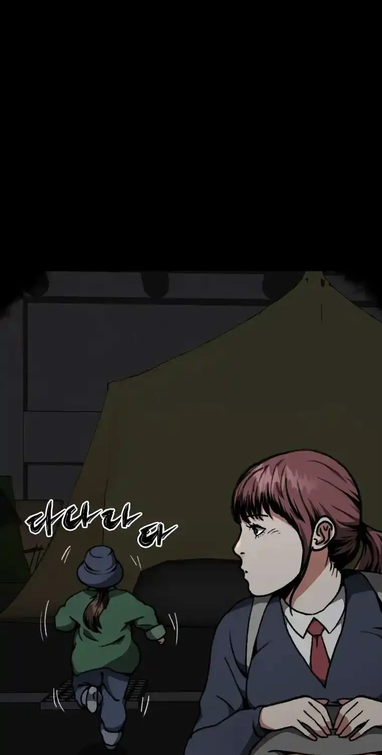 Chapter 24 — page 31