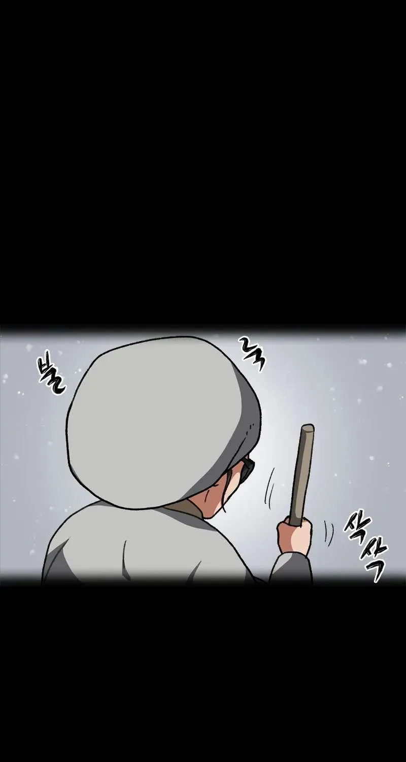 Chapter 25 — page 18