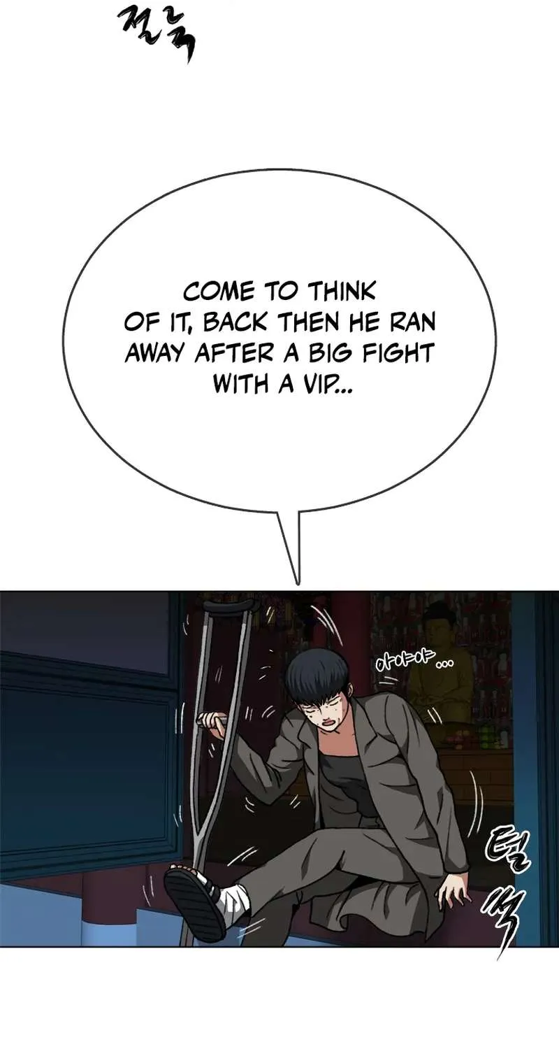 Chapter 25 — page 24