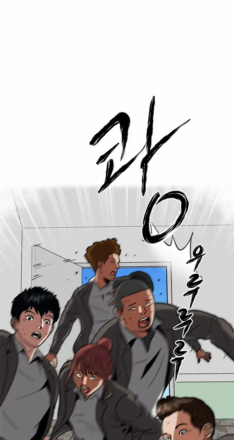 Chapter 26 — page 28
