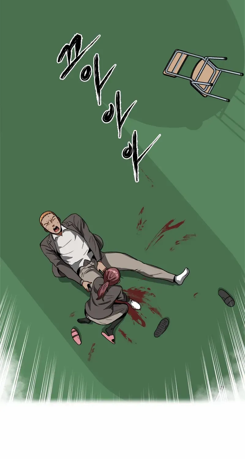 Chapter 26 — page 35