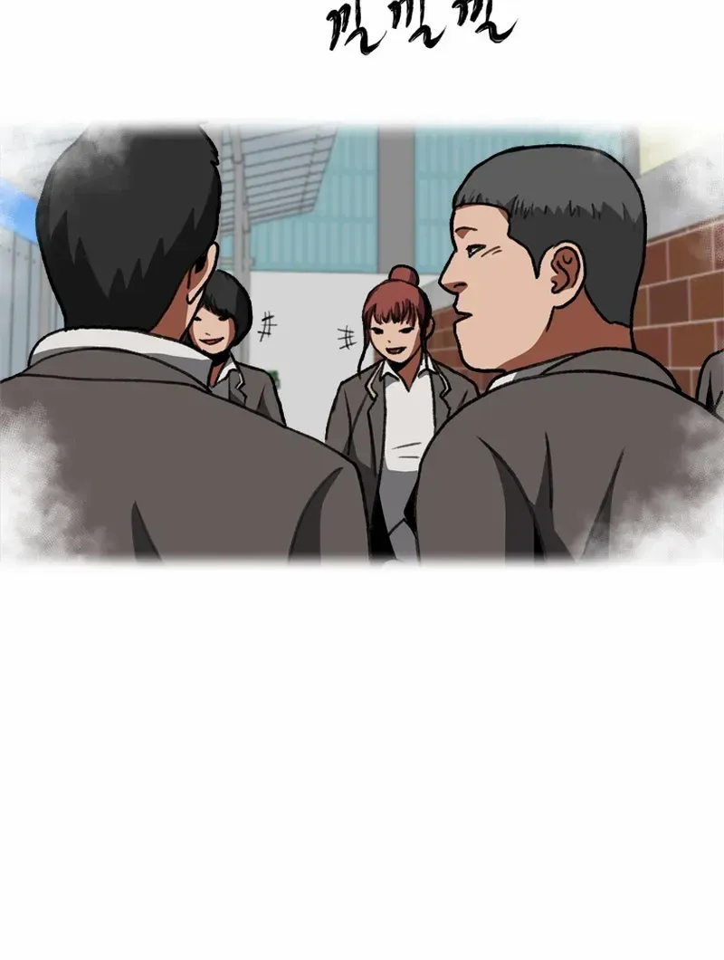Chapter 26 — page 41