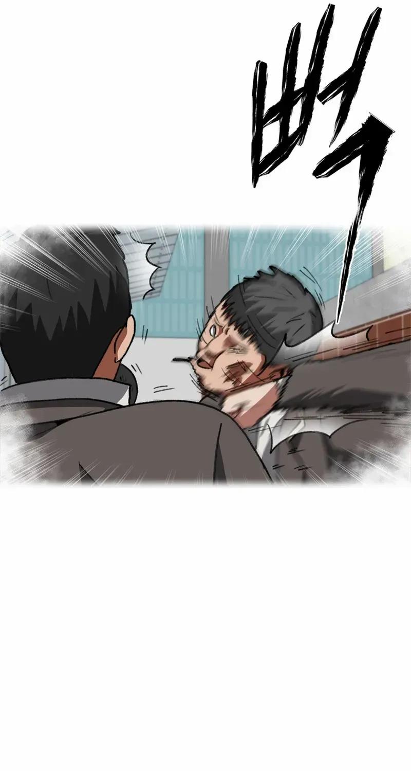 Chapter 26 — page 42