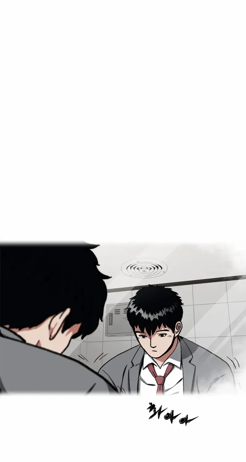 Chapter 26 — page 57