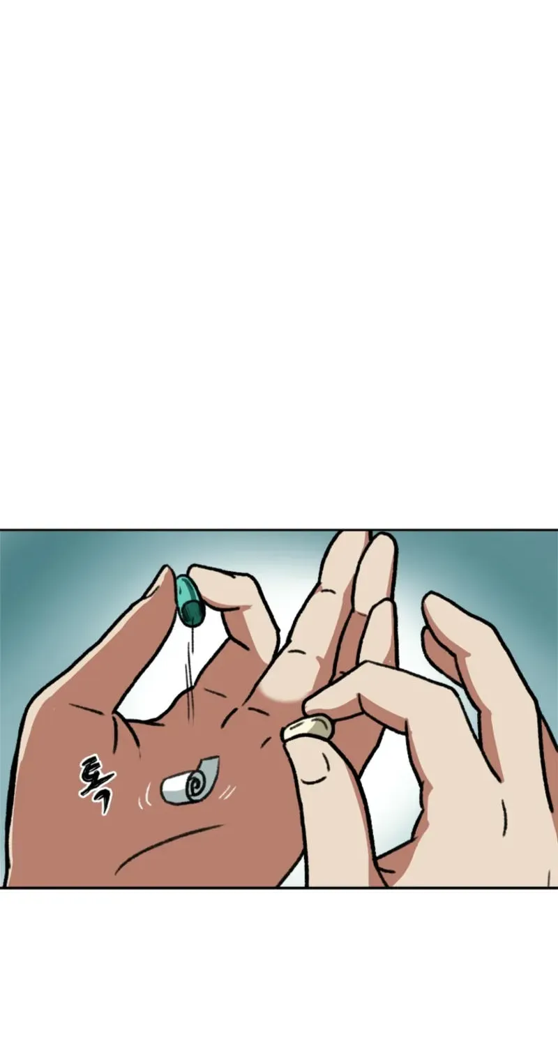 Chapter 27 — page 23
