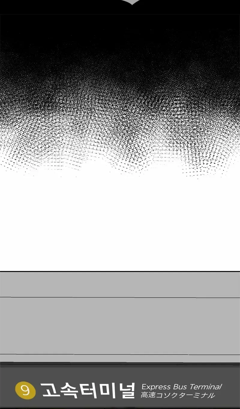Chapter 28 — page 84